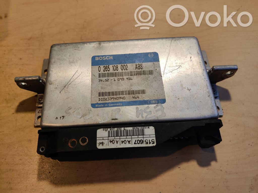 BMW 5 E34 ABS control unit/module 