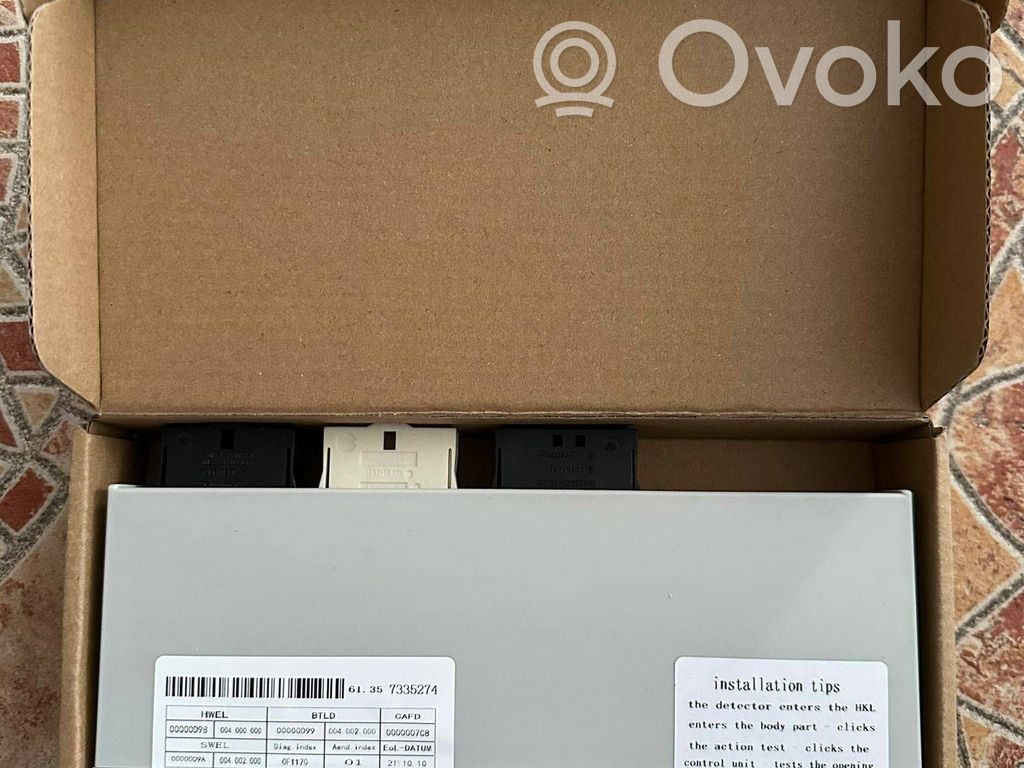 BMW X5 E70 Tailgate/trunk control unit/module 
