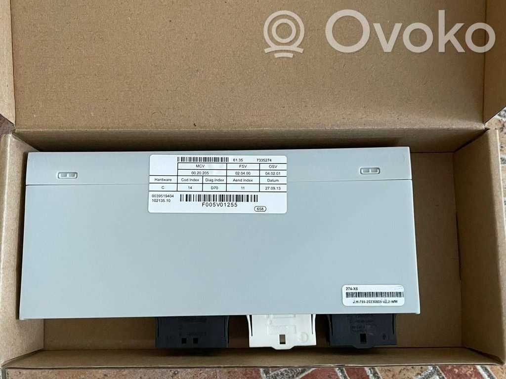 BMW X6 E71 Tailgate/trunk control unit/module 