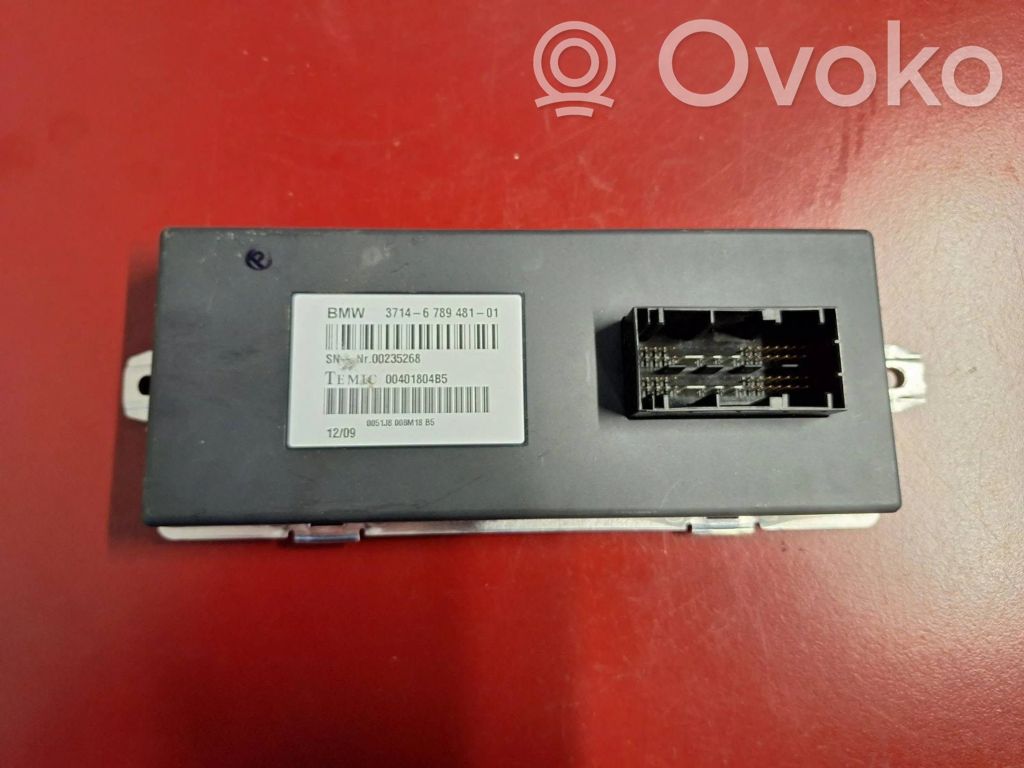 BMW X5 E70 Active stabilizer control unit 