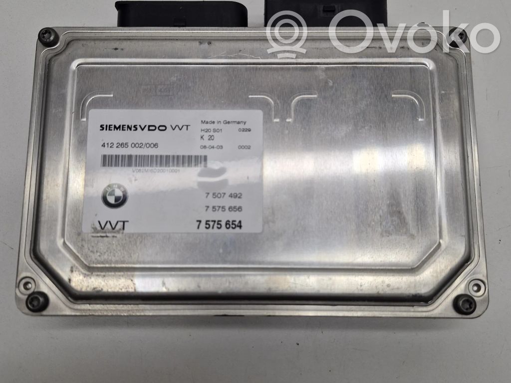 BMW X5 E70 Gearbox control unit/module 