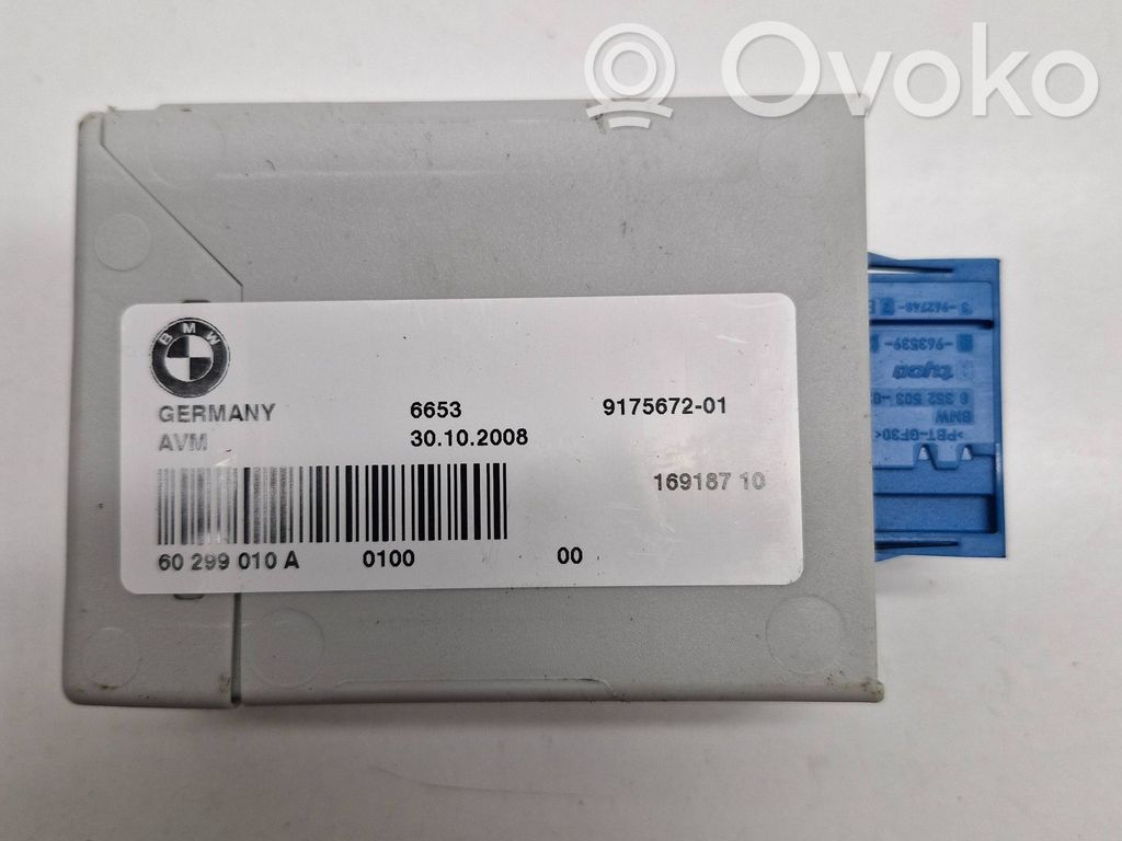 BMW X5 E70 Video control module 