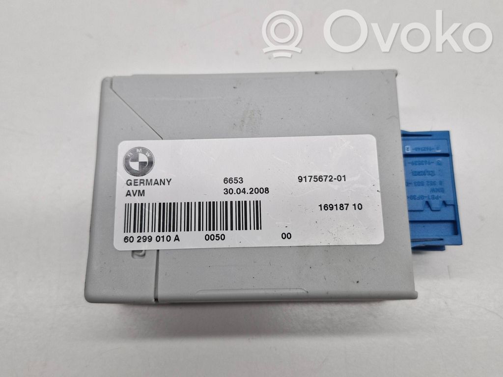 BMW X5 E70 Video control module 