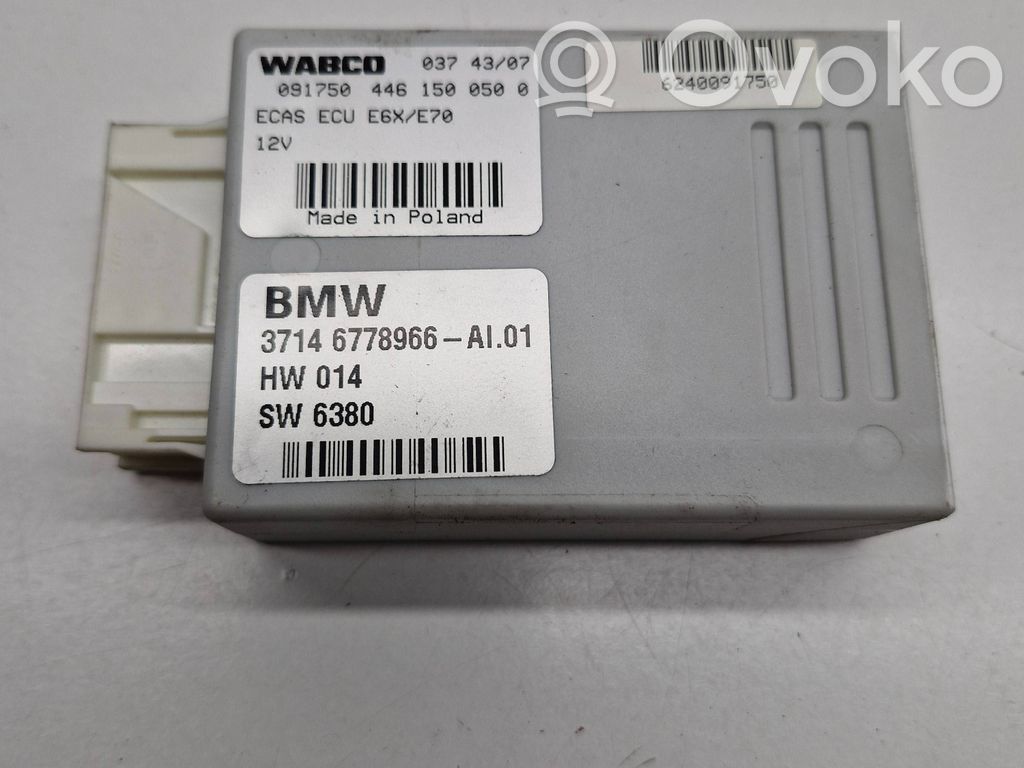 BMW X5 E70 Air suspension control unit module (rear) 