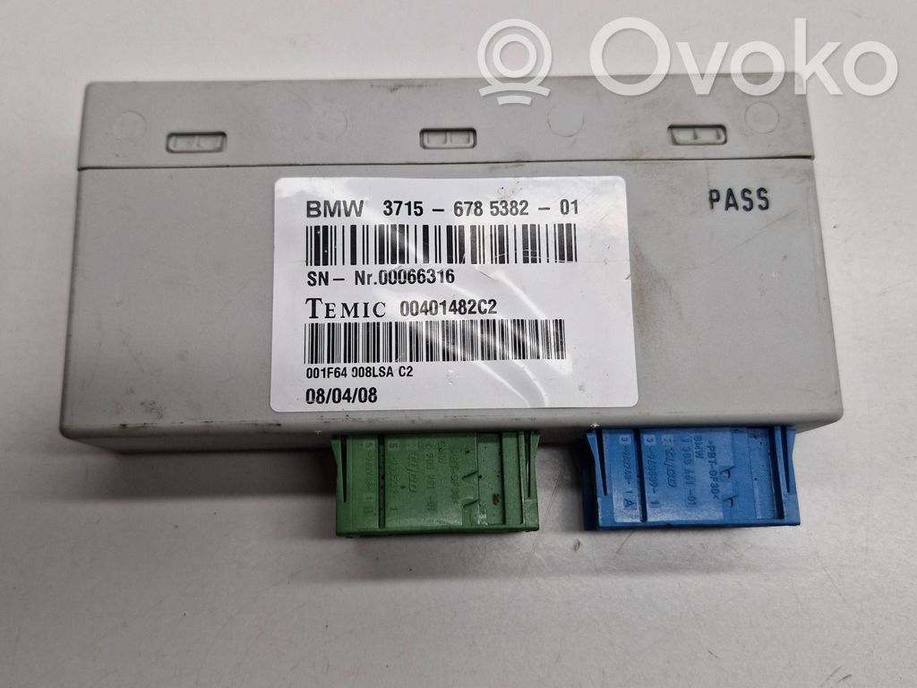 BMW X5 E70 Other control units/modules 