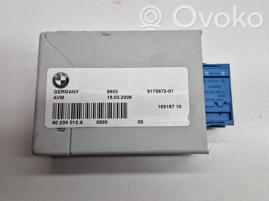 BMW X5 E70 Video control module 