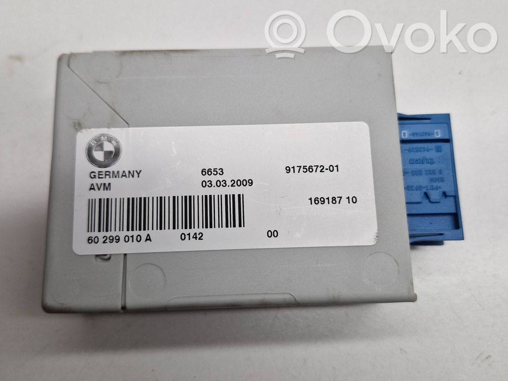 BMW X5 E70 Video control module 