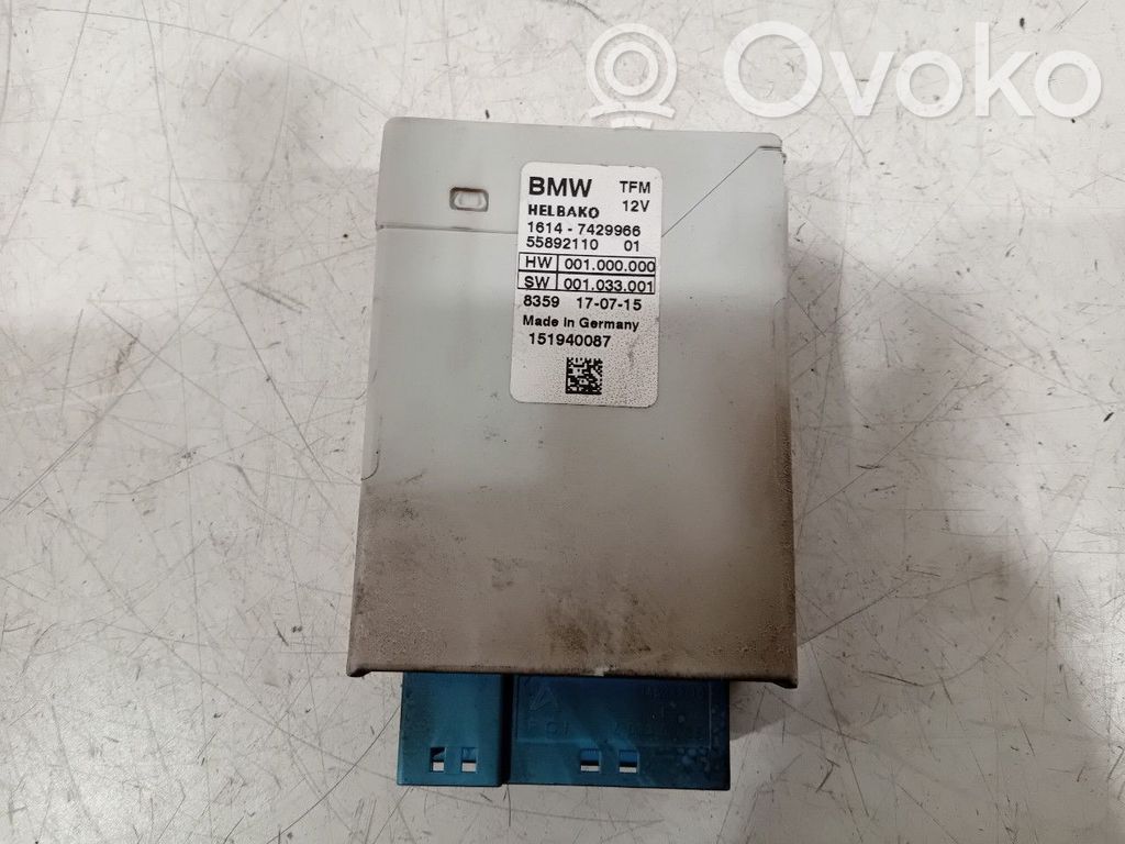 BMW X5 F15 Engine control unit/module 