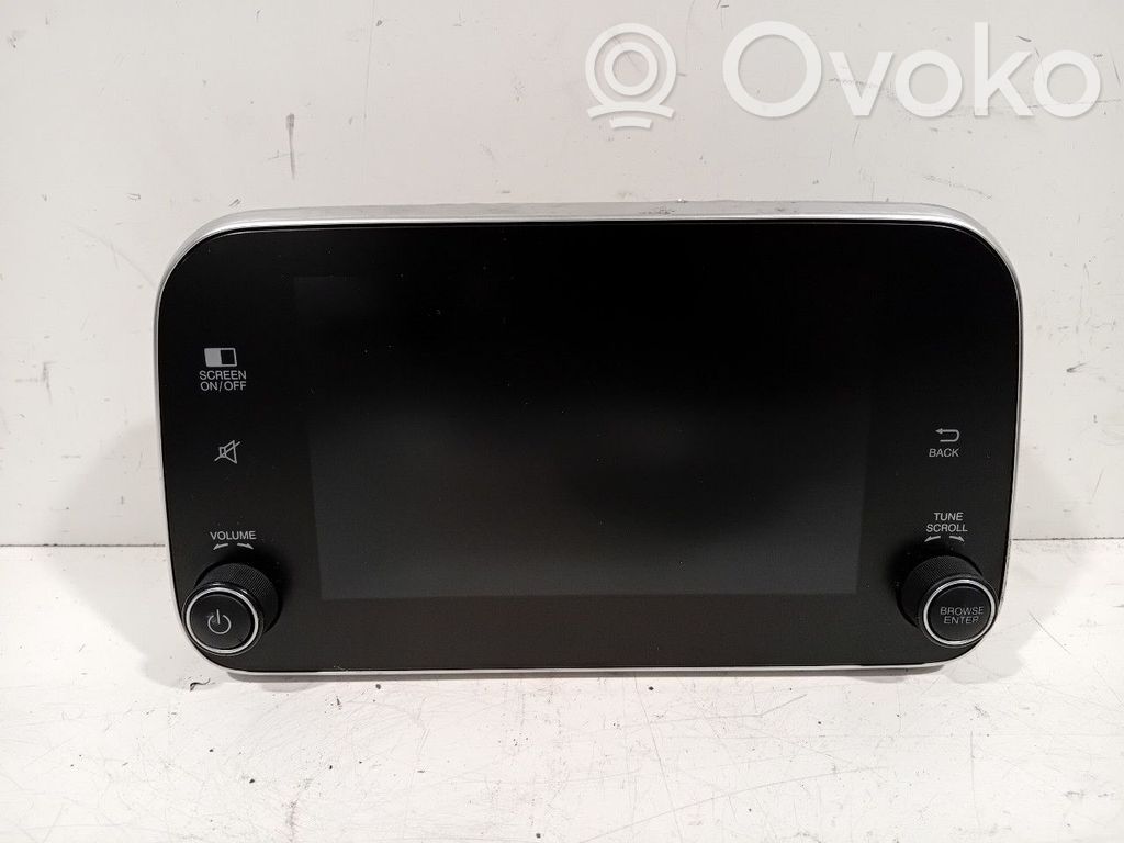 Fiat Tipo Screen/display/small screen 