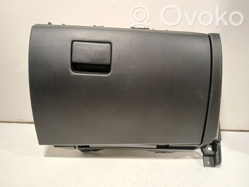 Daiktadėžė   BJS764261