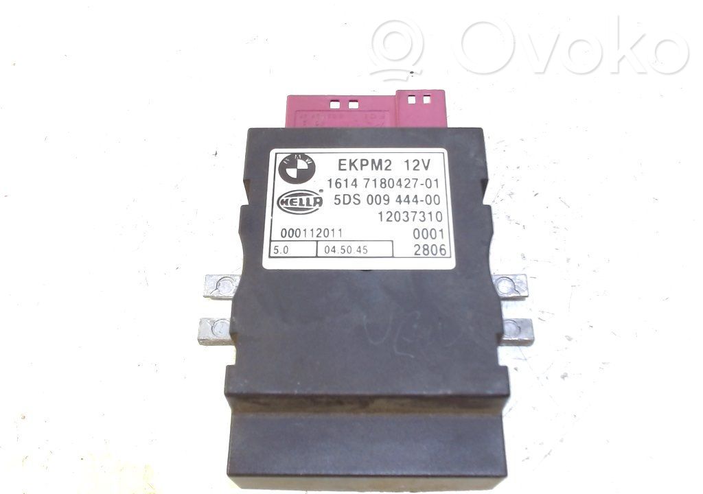 Engine control unit/module   5DS00944400