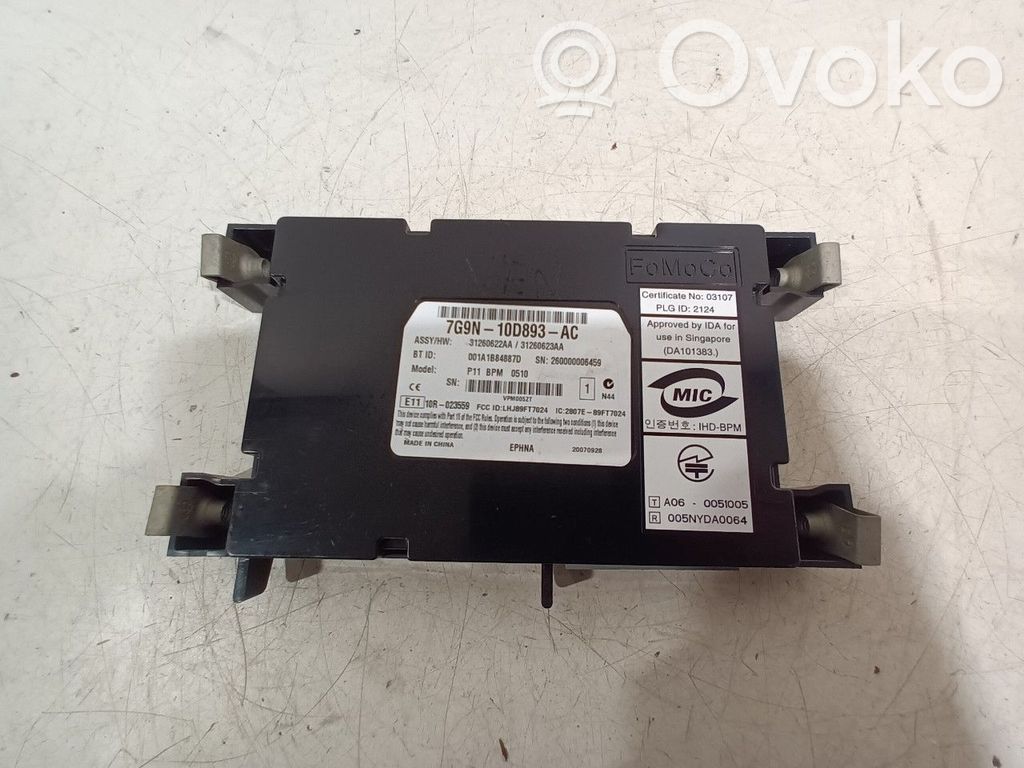 Land Rover Freelander 2 - LR2 Bluetooth control unit module 