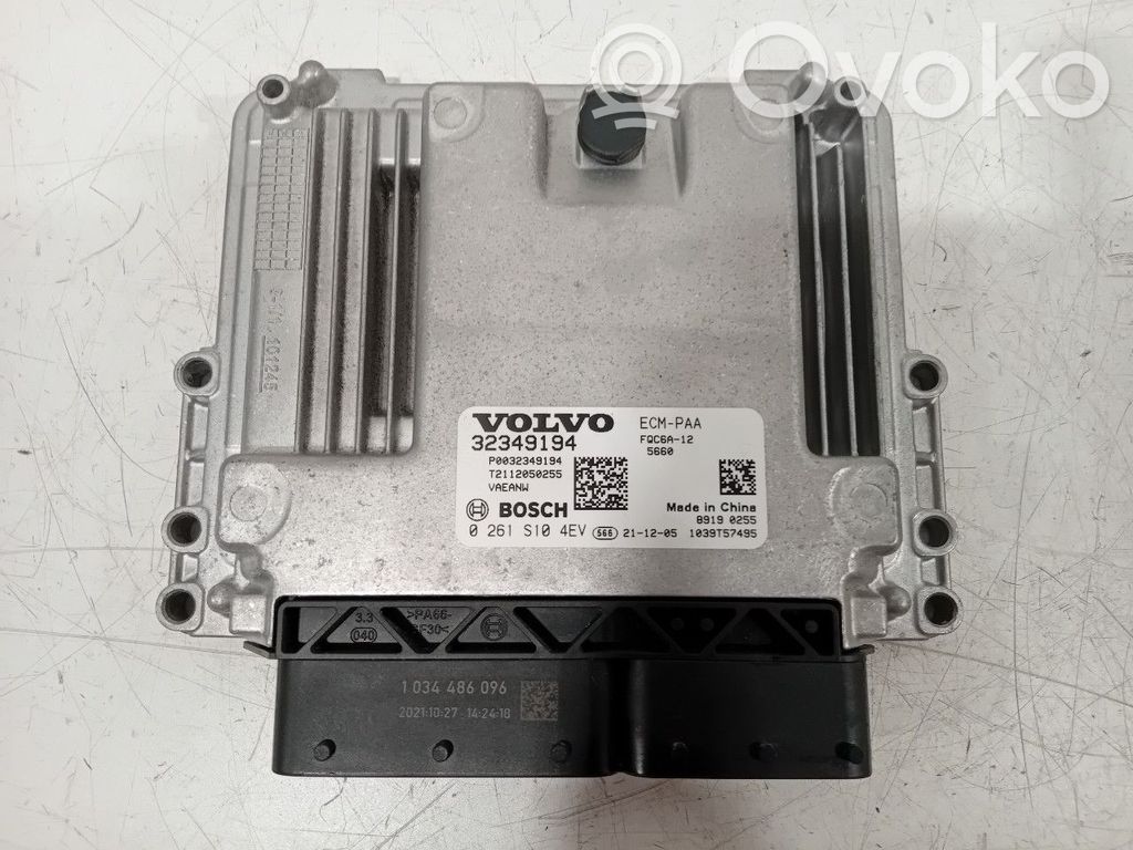 Engine control unit/module   32349194,36013024