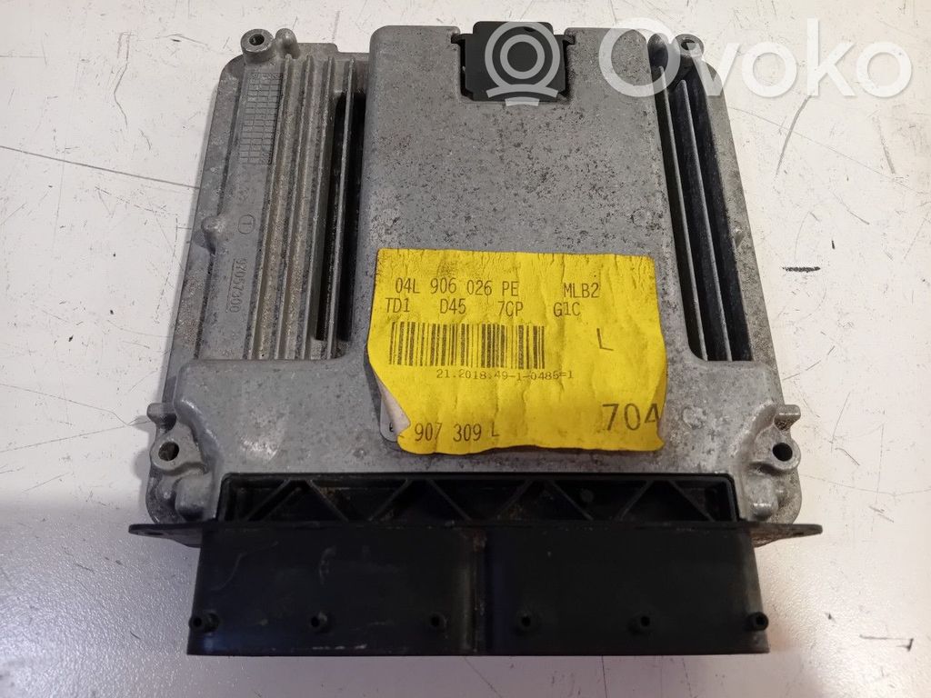 Audi A4 S4 B9 Engine control unit/module 