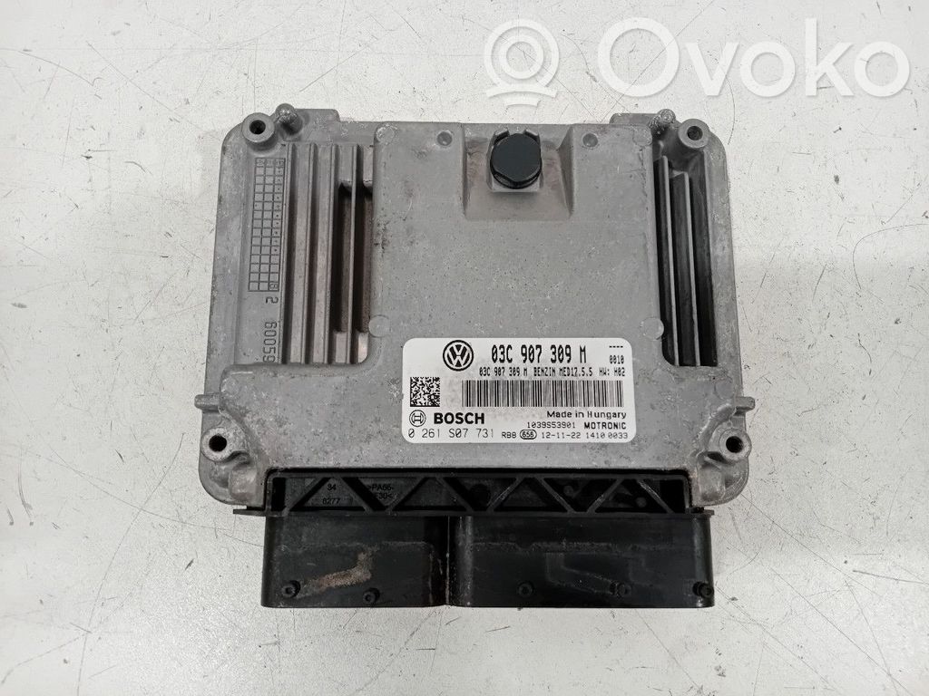 Volkswagen Tiguan Engine control unit/module 