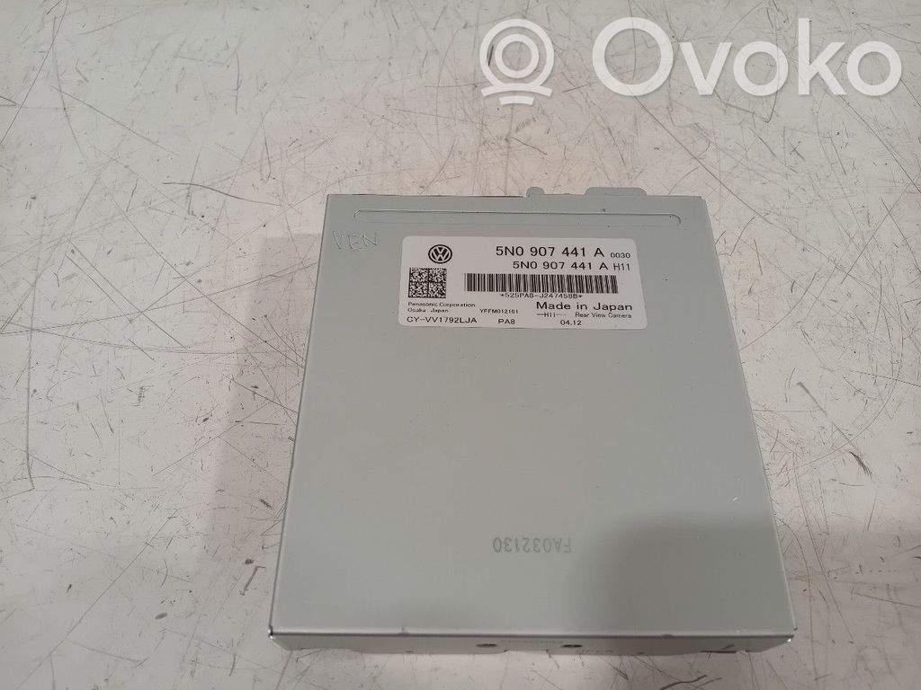 Engine control unit/module   5N0907441A