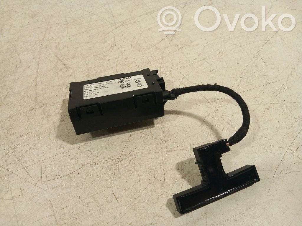 Mitsubishi Eclipse Cross Aerial GPS antenna 