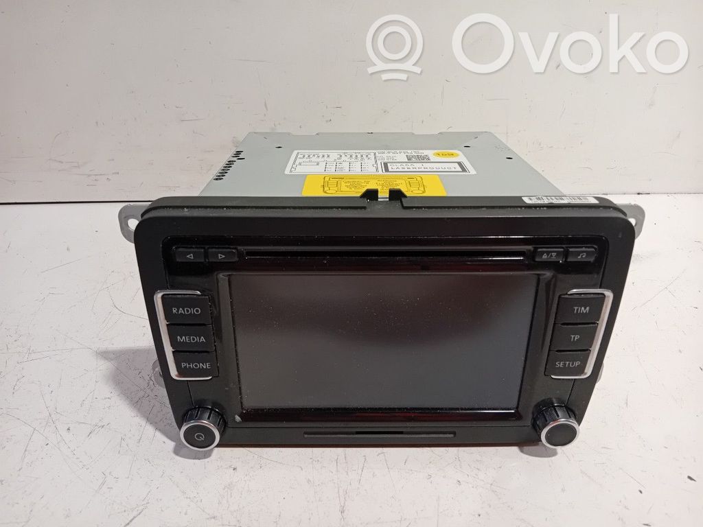 GPS navigation control unit/module   3C8035195