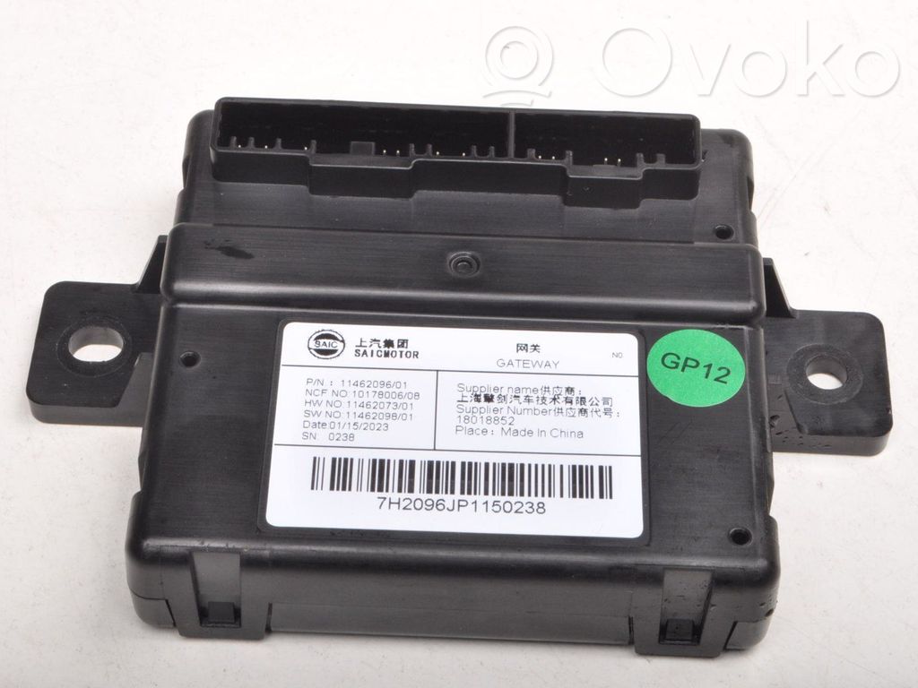 MG HS Gateway control module 