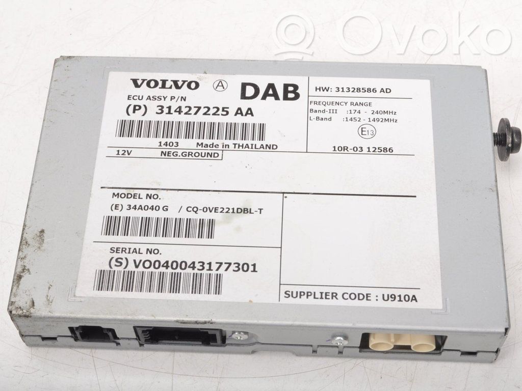 Volvo V40 Other relay 