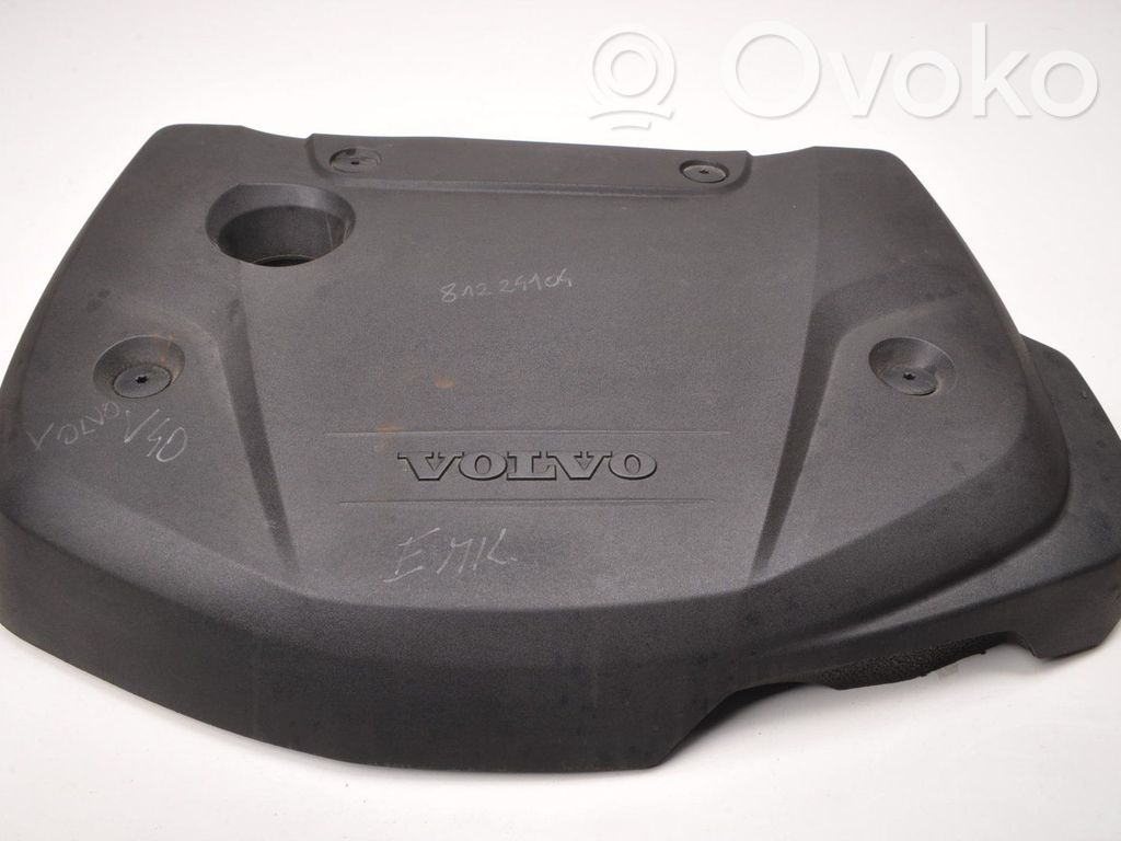 Volvo V40 Engine cover (trim) 