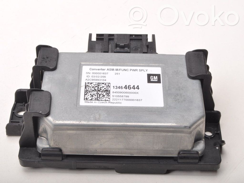MG HS Fuel pump relay 