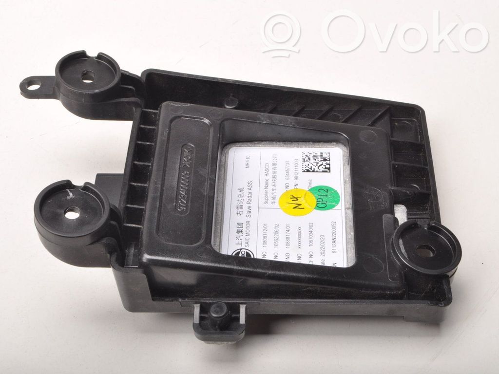 MG HS ACC Distronic radar sensor grill/trim 