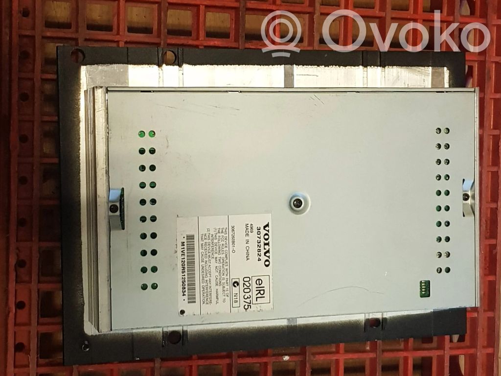 Volvo XC90 Garso stiprintuvas 