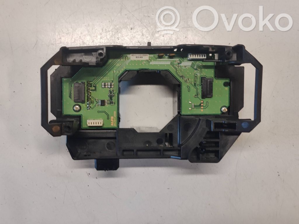 Volvo S60 Autres unités de commande / modules 
