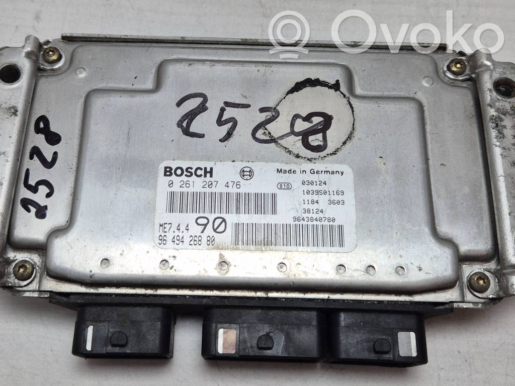 Citroen Xsara Engine control unit/module 
