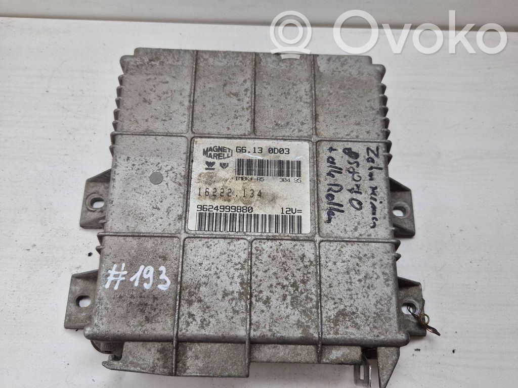 Peugeot 106 Engine control unit/module 