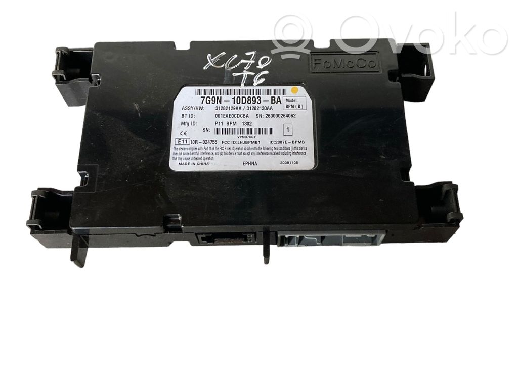 Bluetooth modulis   31282129AA,31282130AA