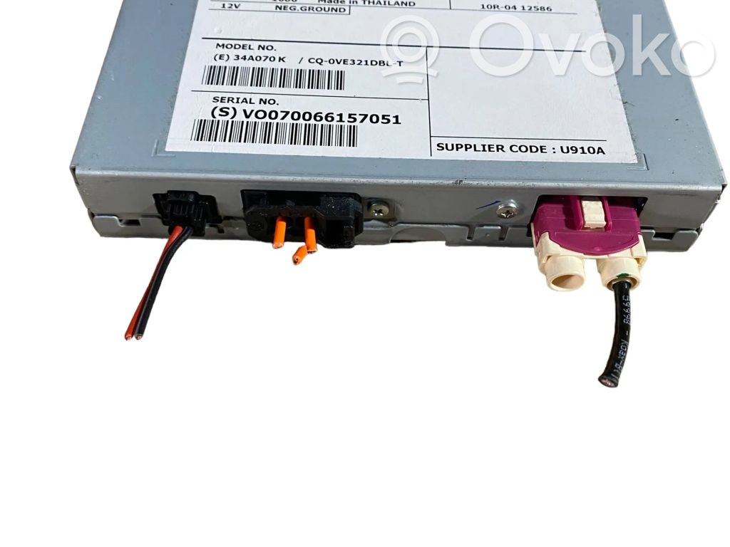 Volvo S60 Amplificateur d'antenne 