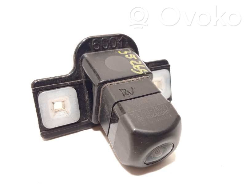 Lexus NX Other control units/modules 