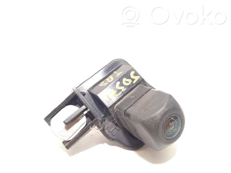 Toyota Auris E180 Other control units/modules 