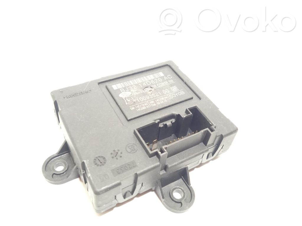 Land Rover Range Rover L405 Module confort 