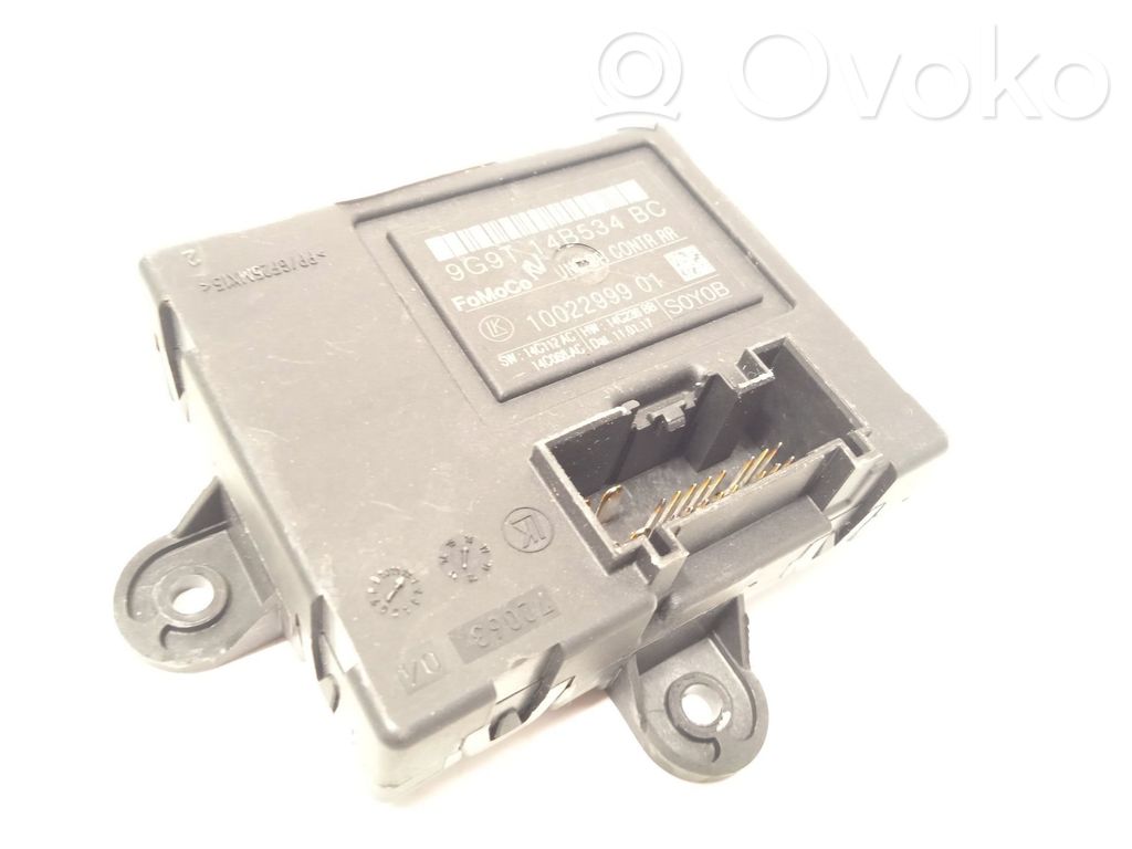Volvo XC60 Other control units/modules 