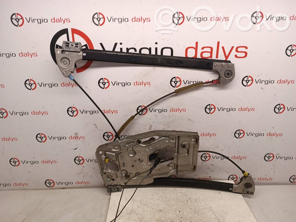 Front door window regulator motor   E007006002,9030143