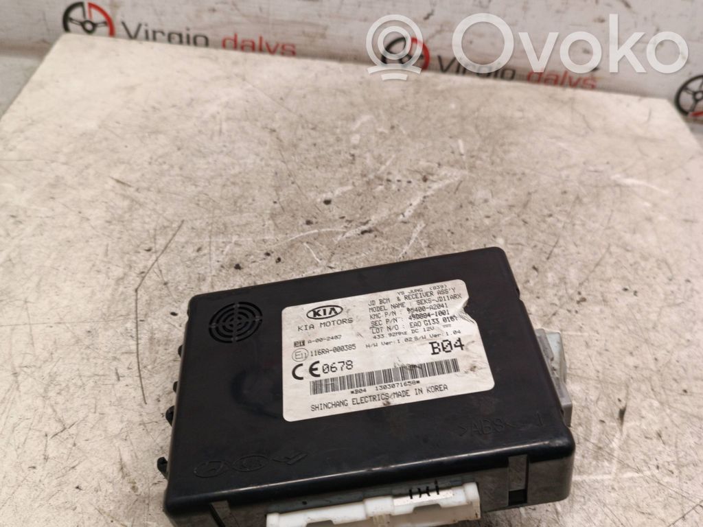 Immobilizer control unit/module   95400A2041,116RA000385,EA0G133016