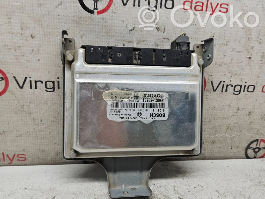 Engine control unit/module   896605C011,4079180320