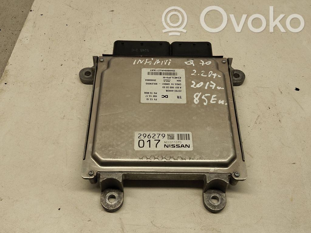 Infiniti Q70 Y51 Engine control unit/module 