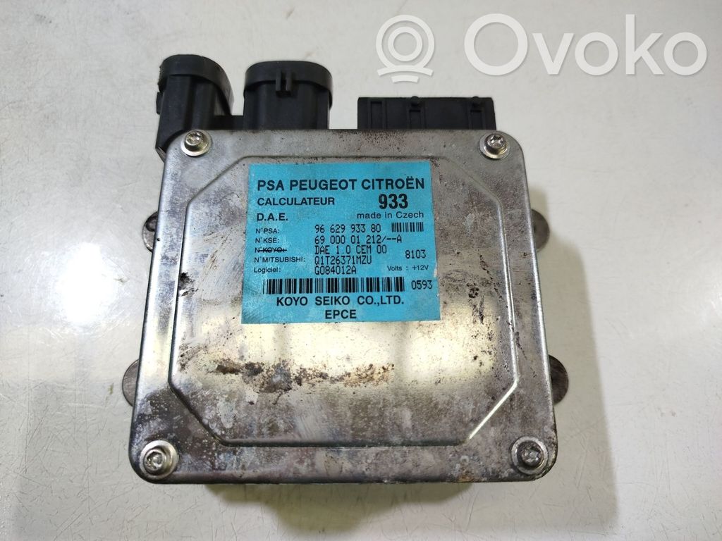 Citroen C3 Komputer / Sterownik ECU silnika 