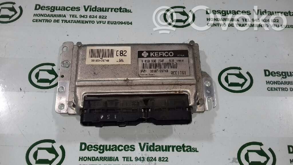 Hyundai Coupe Engine control unit/module ECU 
