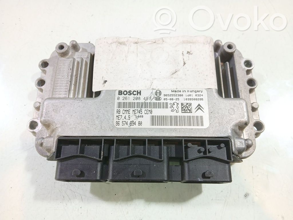 Engine control unit/module ECU