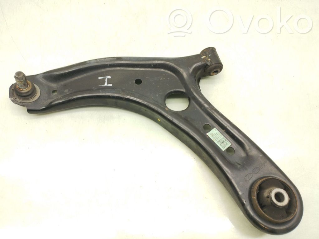 KIA Stonic Front control arm 