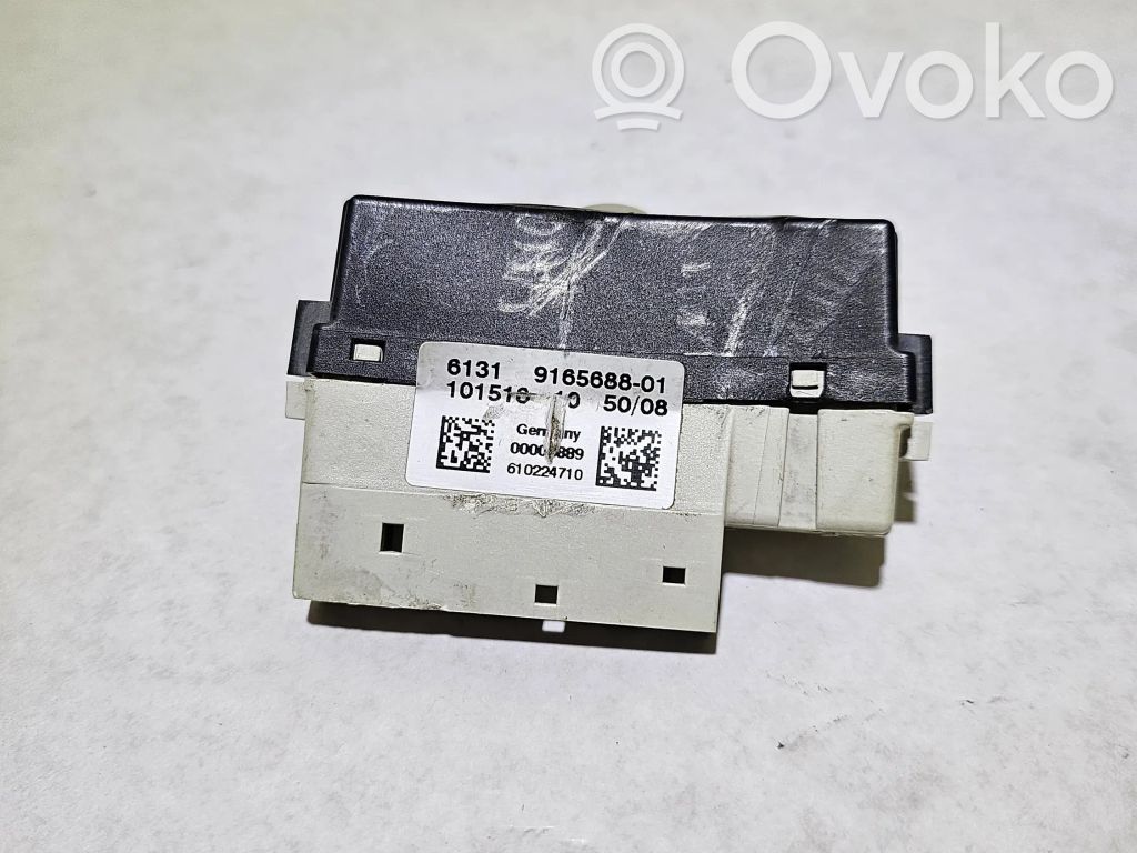 BMW 7 F01 F02 F03 F04 Другие блоки управления / модули 