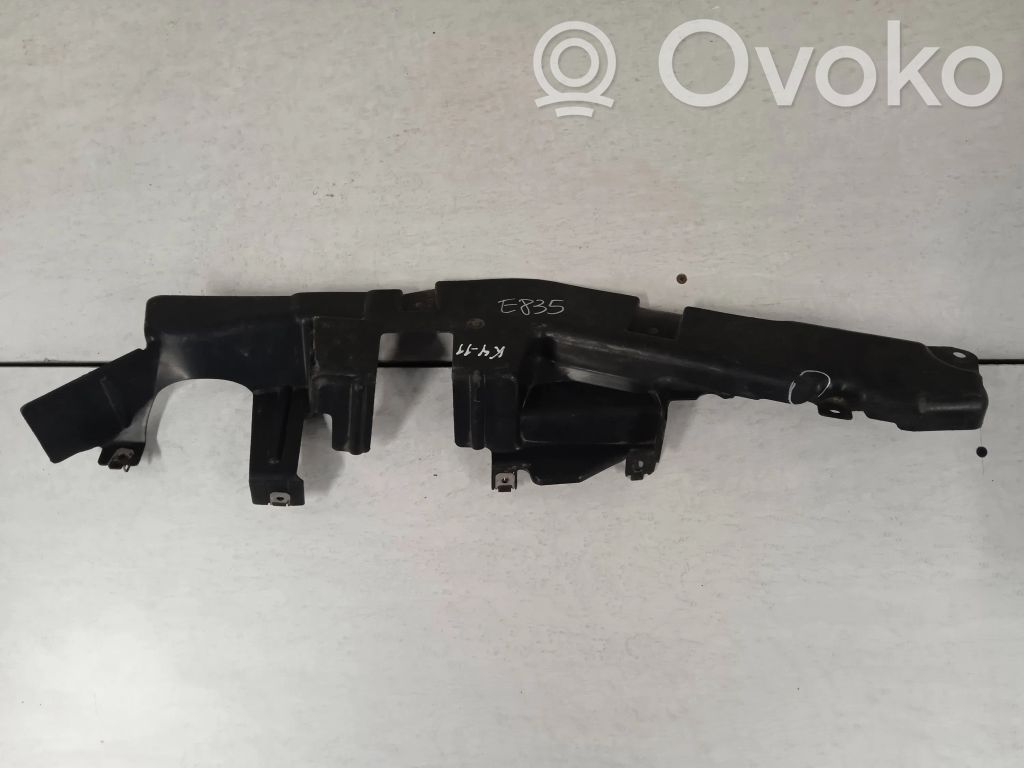 BMW X5 E70 Front underbody cover/under tray 