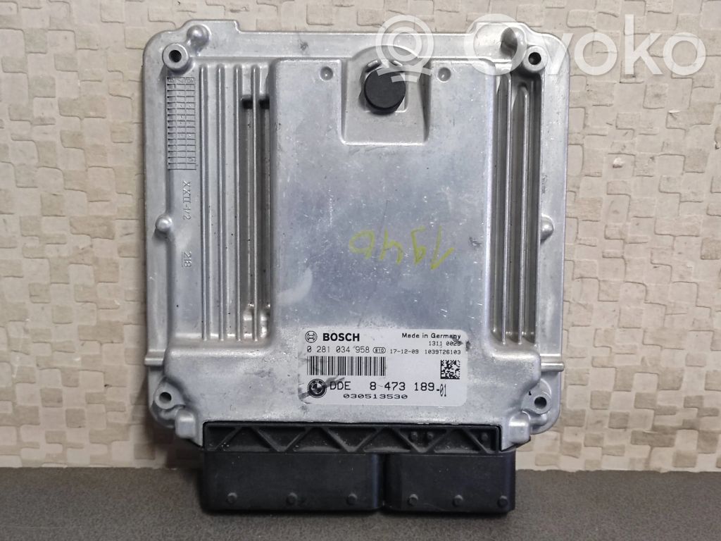 BMW X5 F15 Sterownik / Moduł ECU 