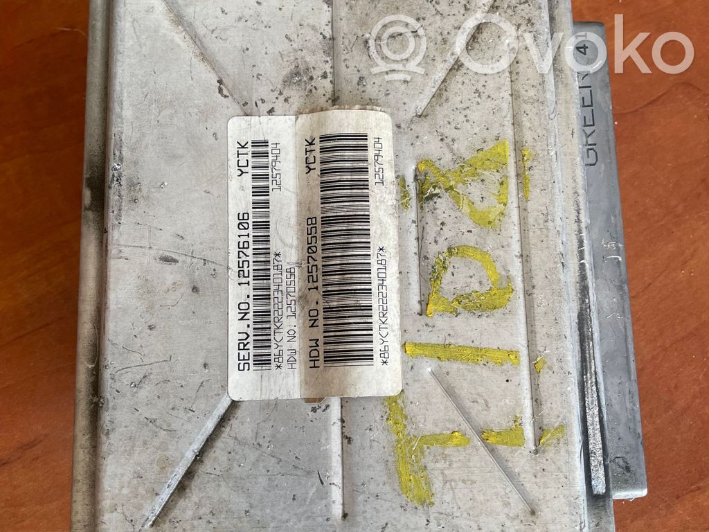 Chevrolet Tahoe Engine control unit/module 