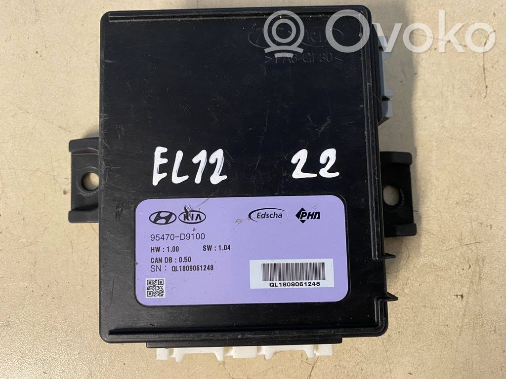 KIA Sportage Tailgate/trunk control unit/module 